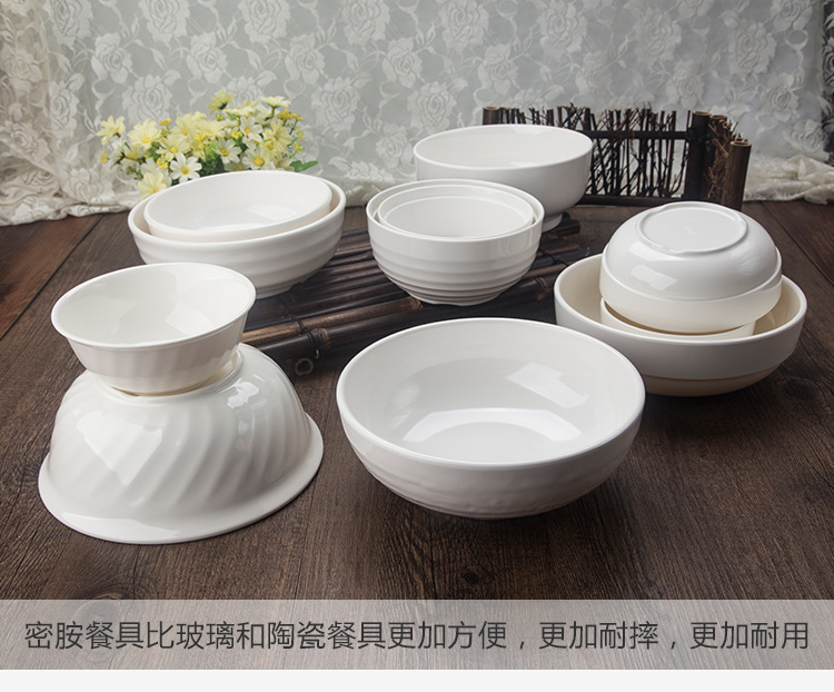 密胺瓷餐具是無(wú)毒的嗎？是塑料制品嗎？