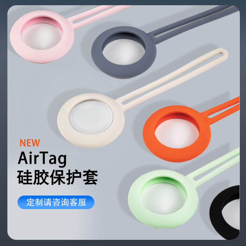 硅膠半成品的主要客戶(hù)究竟能是哪種類(lèi)型的客戶(hù)呢？（硅膠制品銷(xiāo)售如何尋找客戶(hù)）